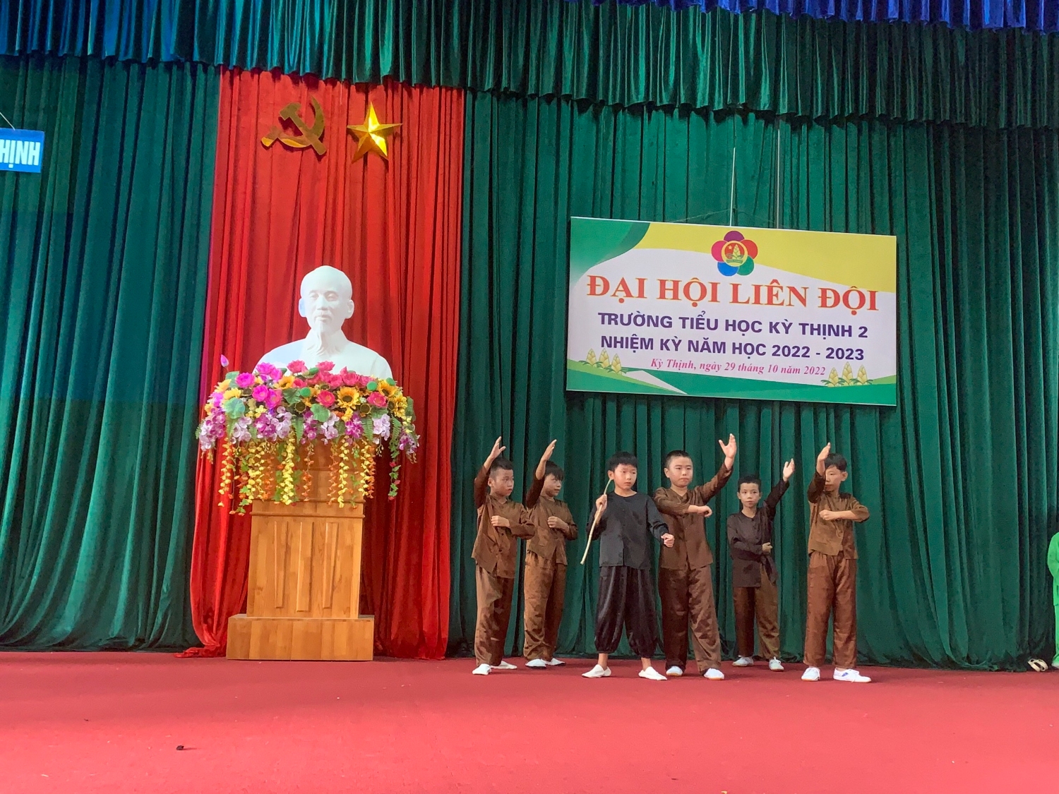 ĐHLĐ KIM ĐỒNG