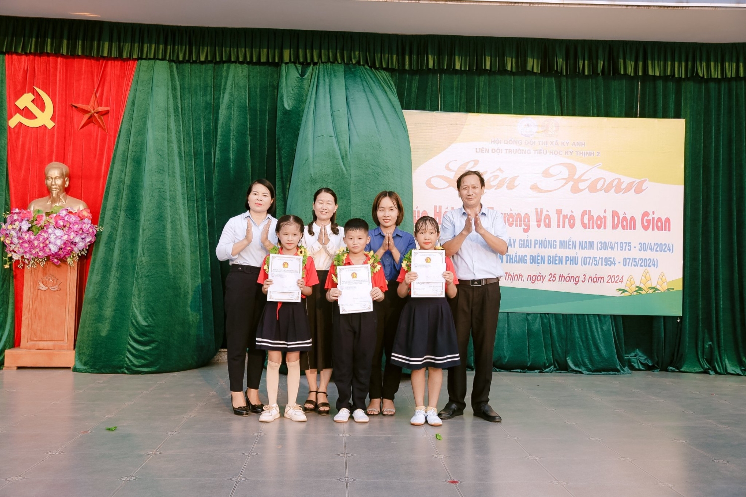 TRao giải nhất