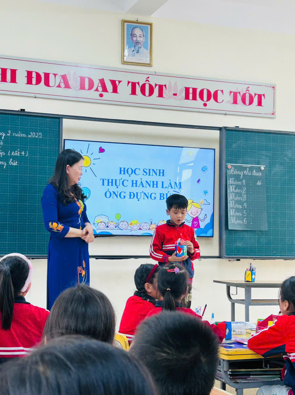 2 Diệu Hồng