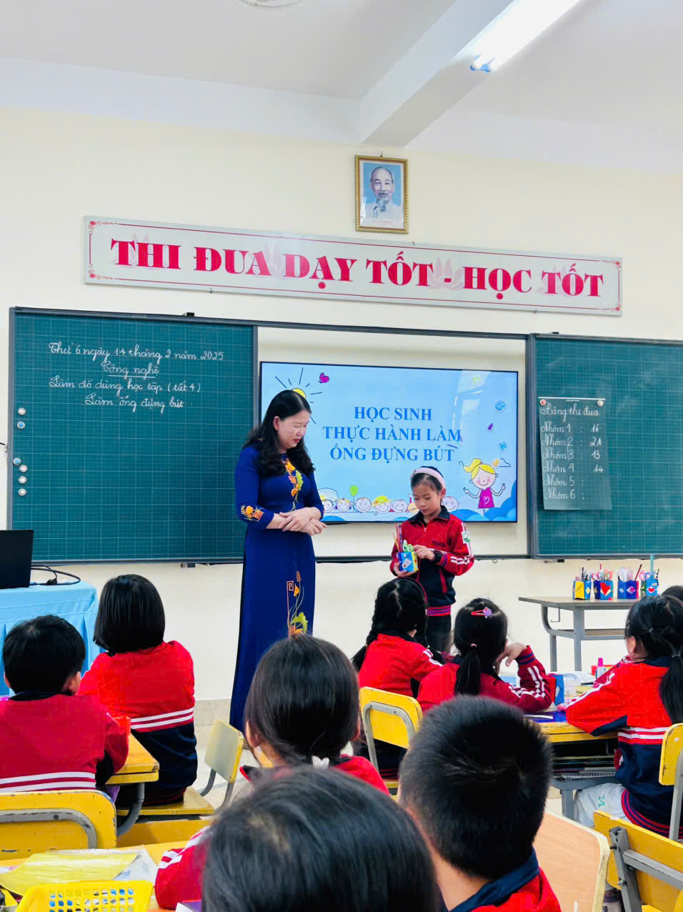 DIỆU HỒNG THÊM 2
