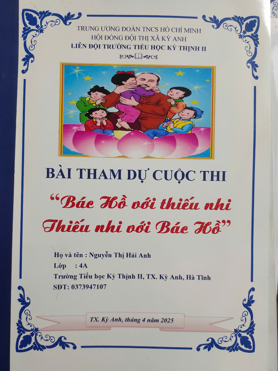 H ANH 4A