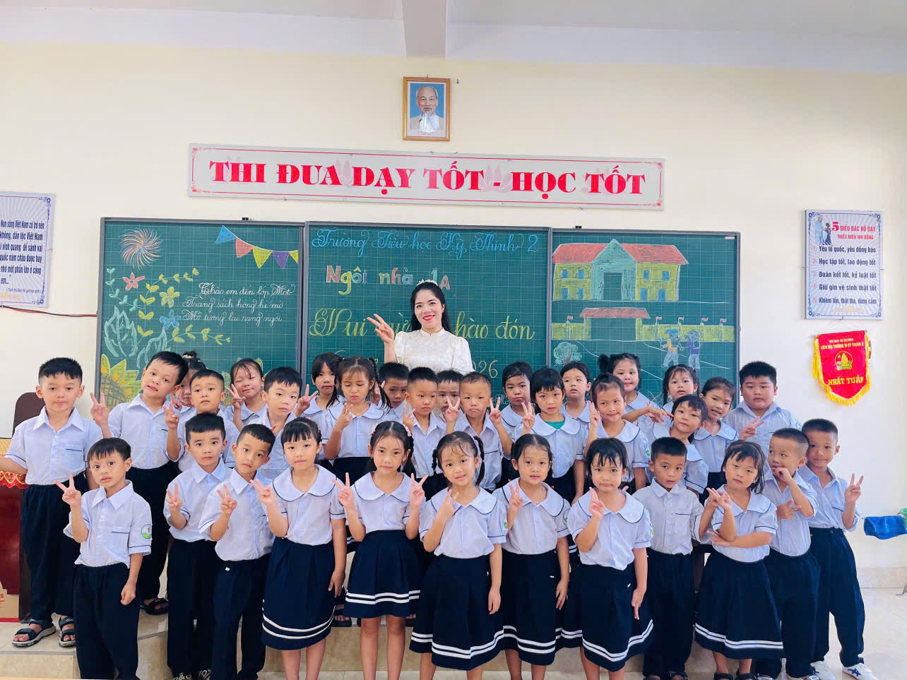 1A ở lớp