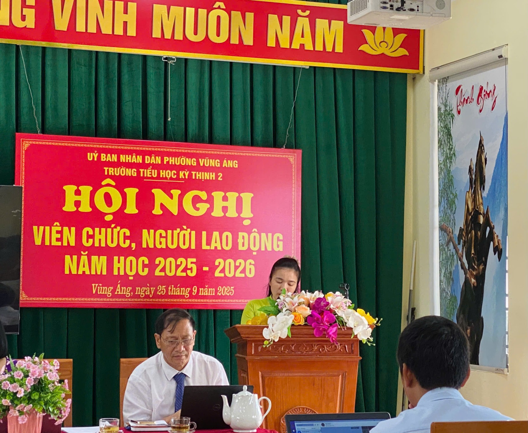 dương