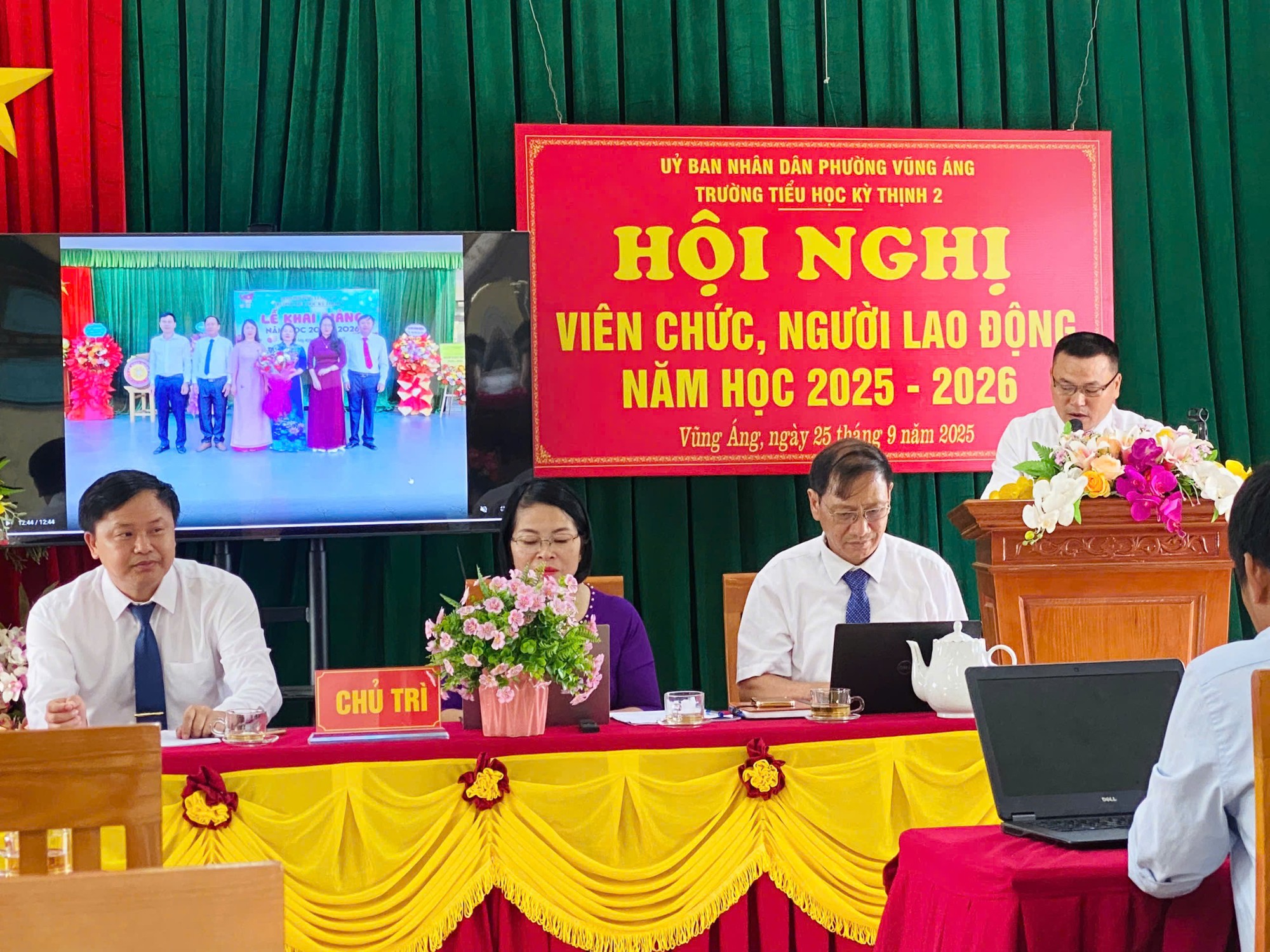 hải