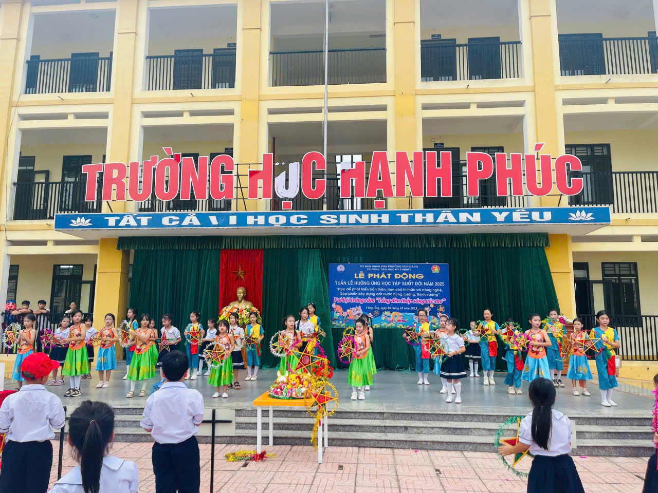 Văn nghệ