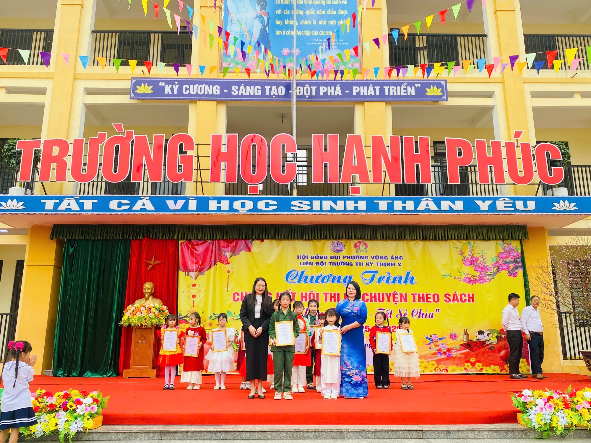 2 GIẢI NHÌ