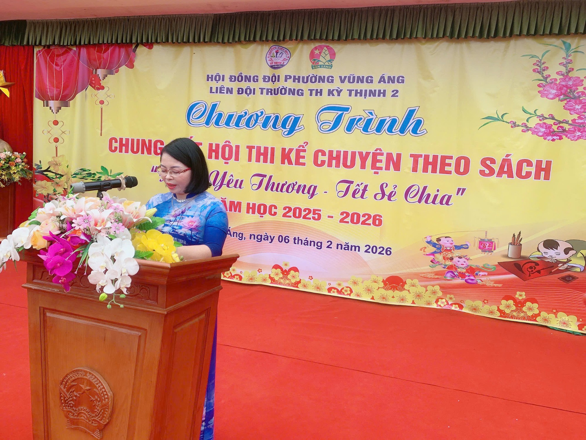 C Mận